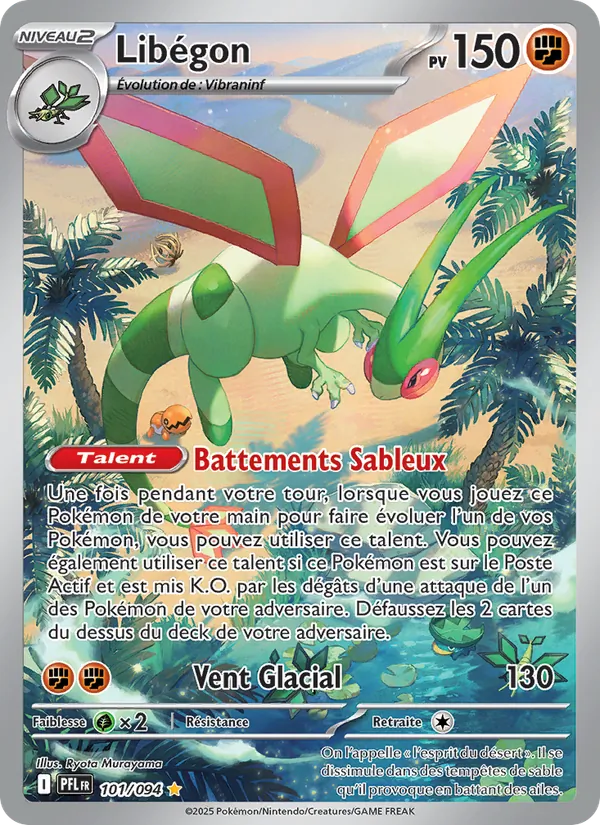 Libégon (Phantasmal Flames #101/94)