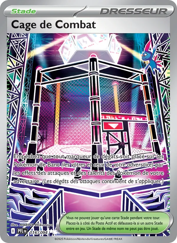 Cage de Combat (Flammes Fantasmagoriques #116/94)