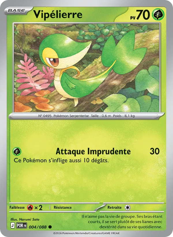 Vipélierre (Équilibre Parfait #004/88)