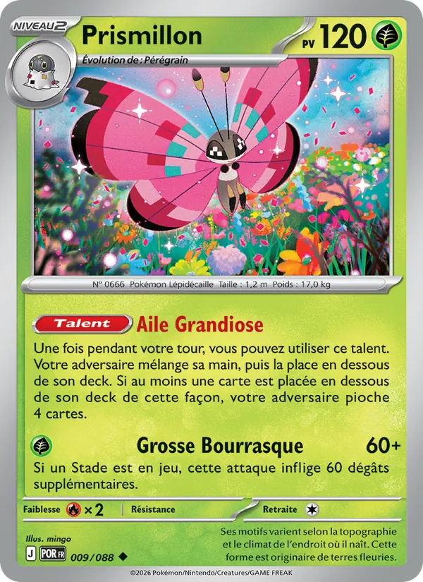 Prismillon (Perfect Order #009/88)