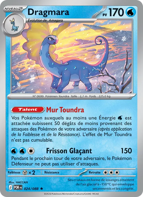 Dragmara (Équilibre Parfait #024/88)