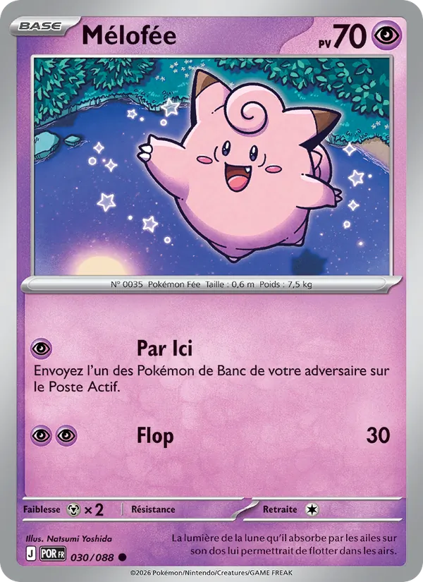 Mélofée (Équilibre Parfait #030/88)