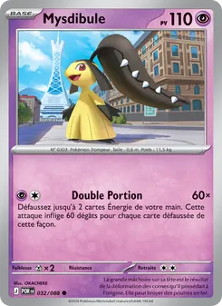 Mysdibule (Équilibre Parfait #032/88)