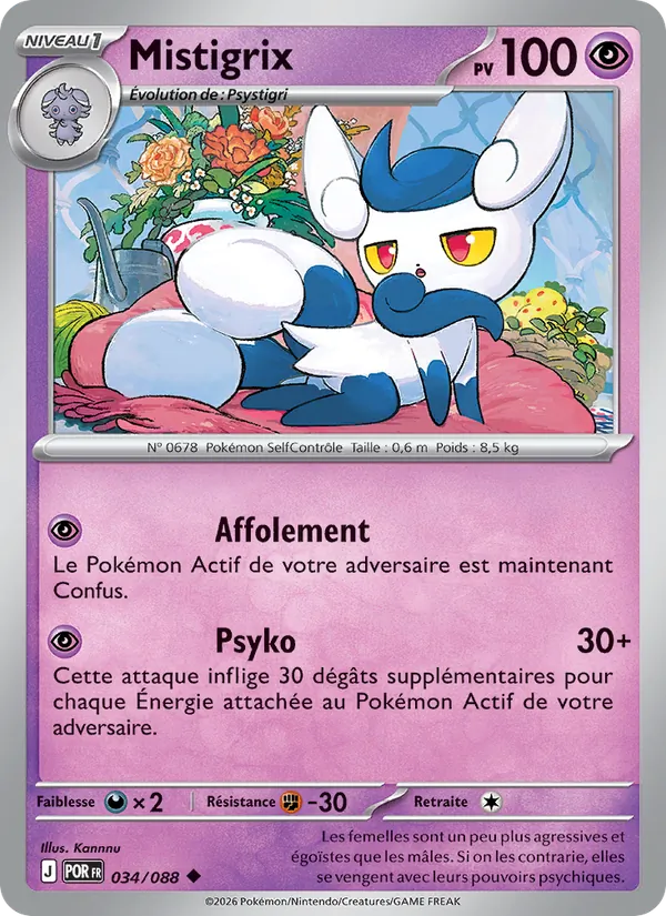 Mistigrix (Équilibre Parfait #034/88)