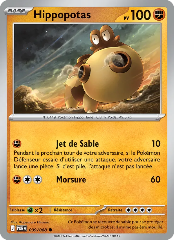 Hippopotas (Équilibre Parfait #039/88)