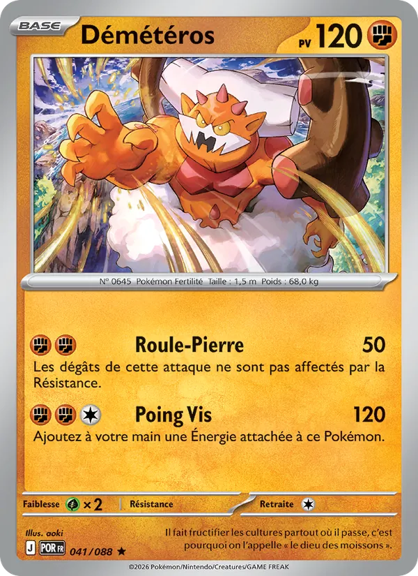 Démétéros (Équilibre Parfait #041/88)