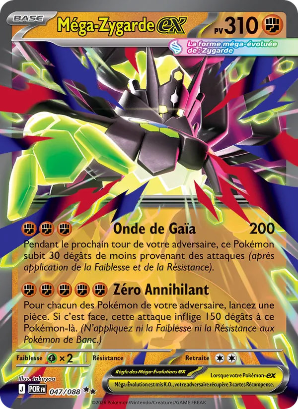 Méga-Zygarde-ex (Équilibre Parfait #047/88)