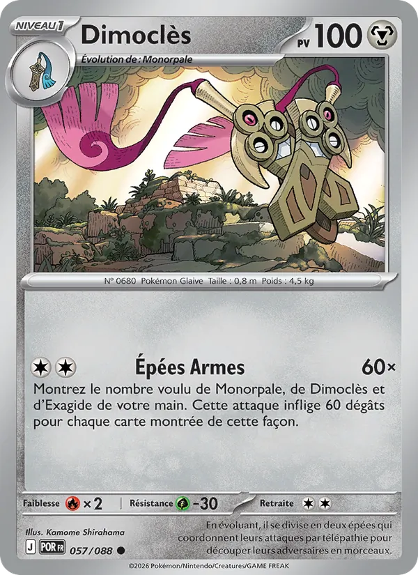 Dimoclès (Perfect Order #057/88)