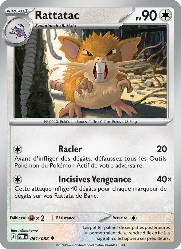 Rattatac (Perfect Order #061/88)