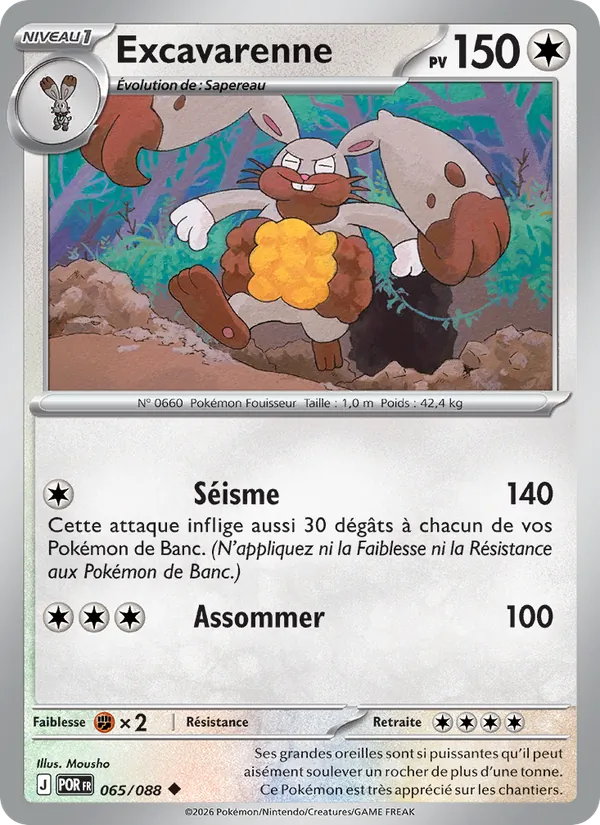Excavarenne (Équilibre Parfait #065/88)
