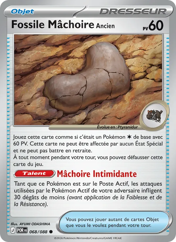 Fossile Mâchoire Ancien (Perfect Order #068/88)