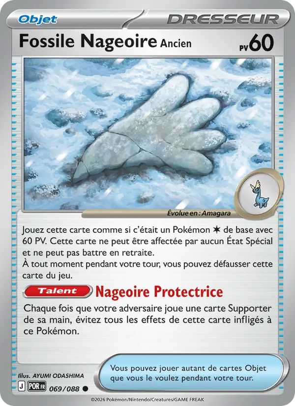 Fossile Nageoire Ancien (Perfect Order #069/88)