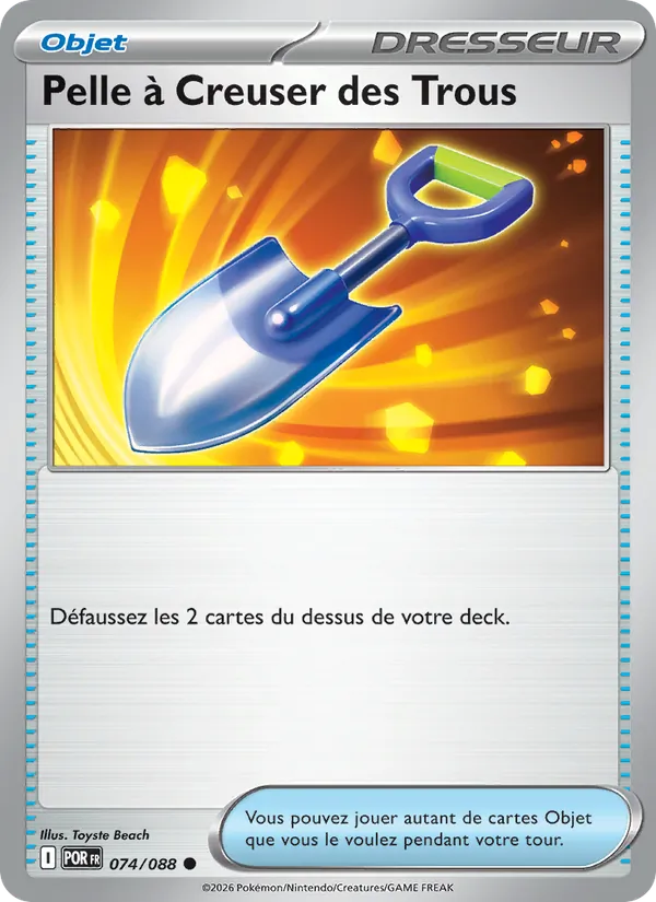 Pelle à Creuser des Trous (Perfect Order #074/88)