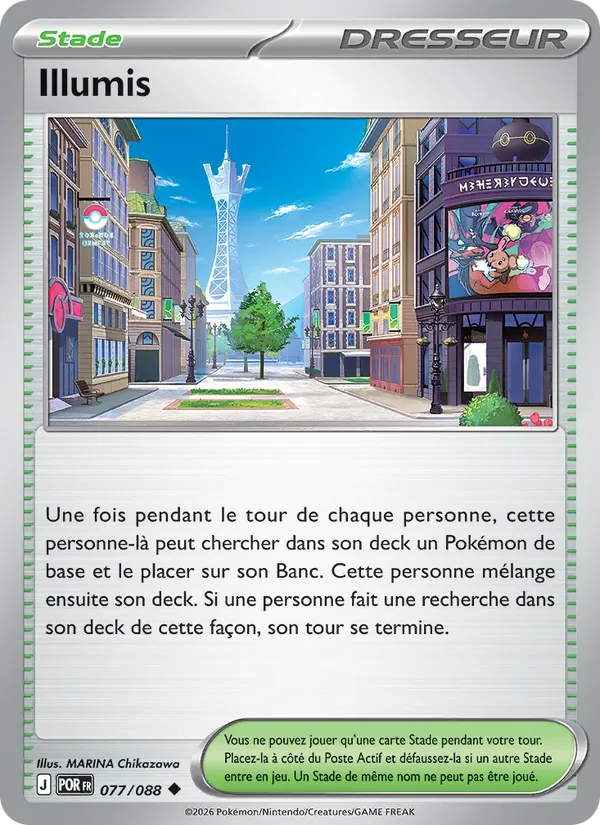 Illumis (Équilibre Parfait #077/88)