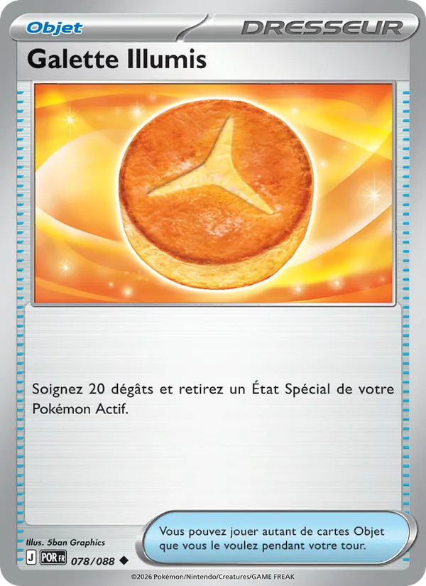 Galette Illumis (Équilibre Parfait #078/88)