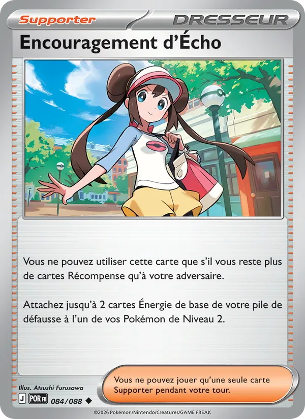 Encouragement d'Écho (Perfect Order #084/88)