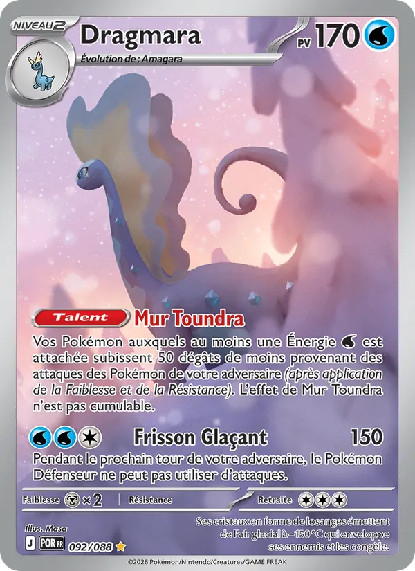 Dragmara (Équilibre Parfait #092/88)