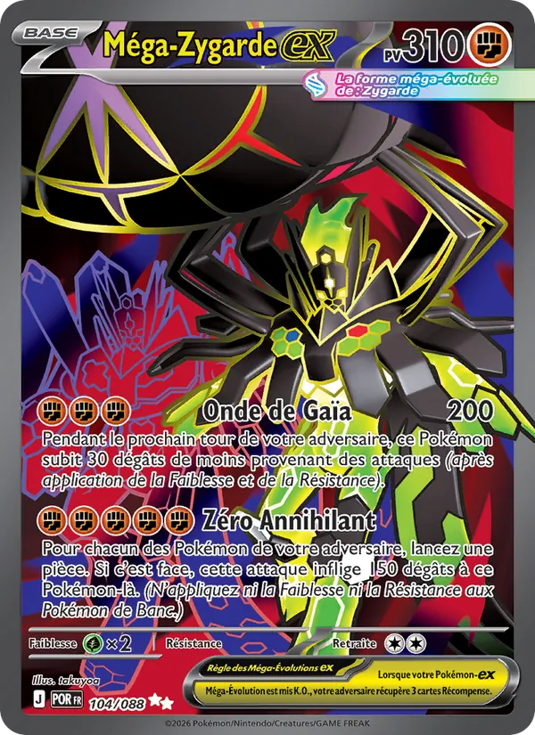Méga-Zygarde-ex (Perfect Order #104/88)
