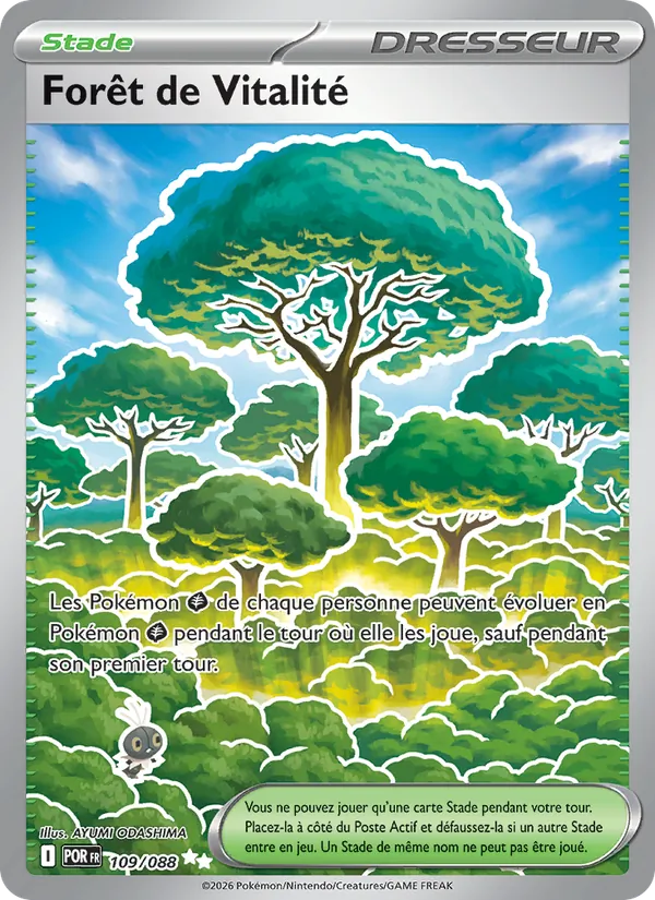 Forêt de Vitalité (Perfect Order #109/88)