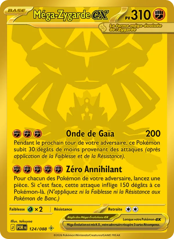 Méga-Zygarde-ex (Perfect Order #124/88)
