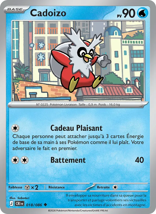 Cadoizo (Chaos Ascendant #018/86)