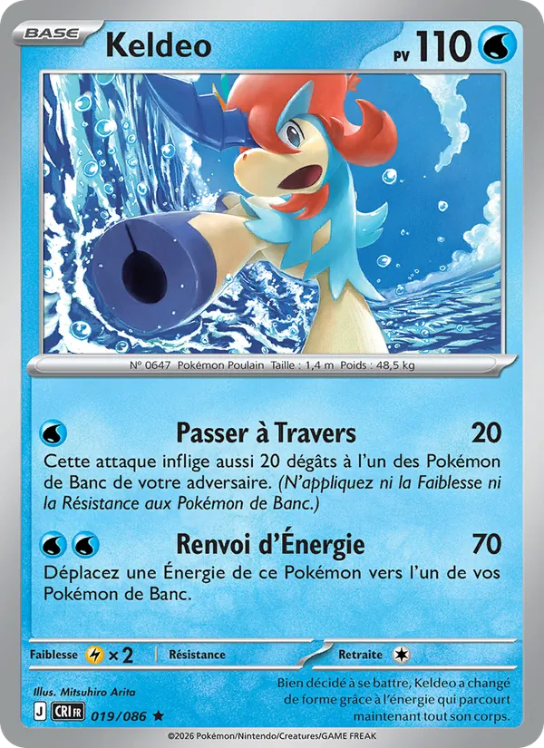 Keldeo (Chaos Rising #019/86)