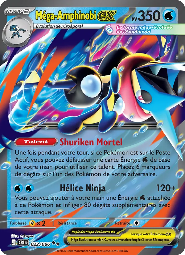 Méga-Amphinobi-ex (Chaos Ascendant #022/86)