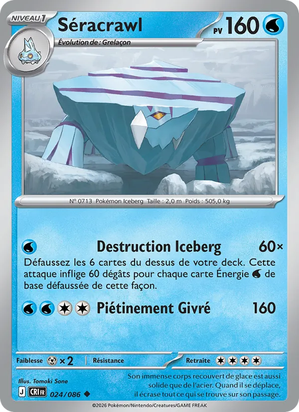 Séracrawl (Chaos Ascendant #024/86)