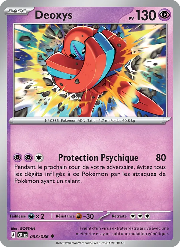 Deoxys (Chaos Ascendant #033/86)