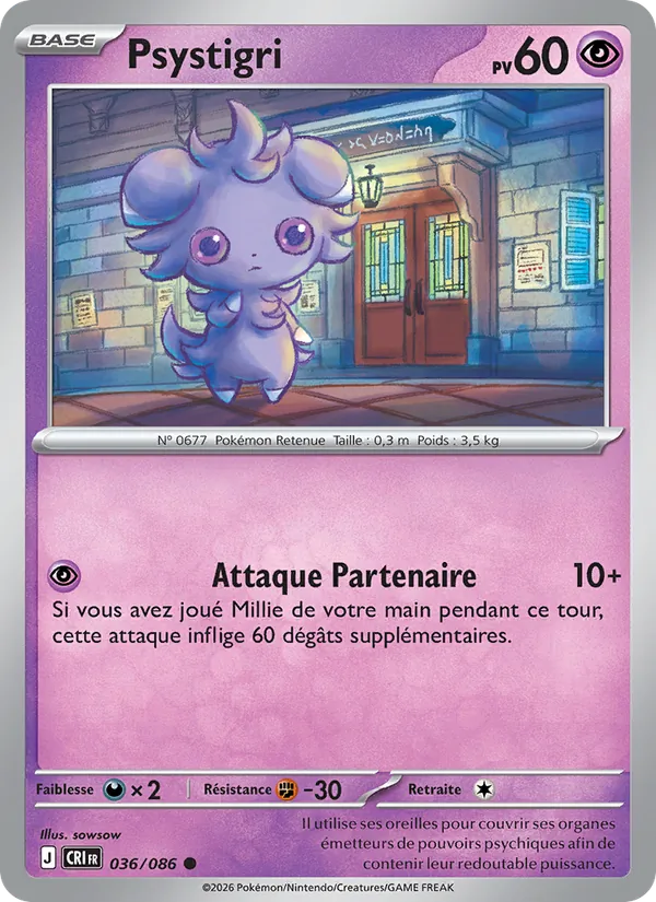 Psystigri (Chaos Ascendant #036/86)