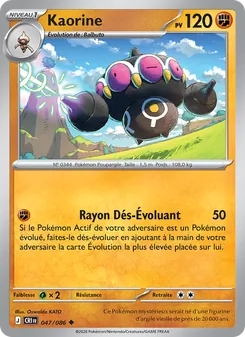 Kaorine (Chaos Ascendant #047/86)