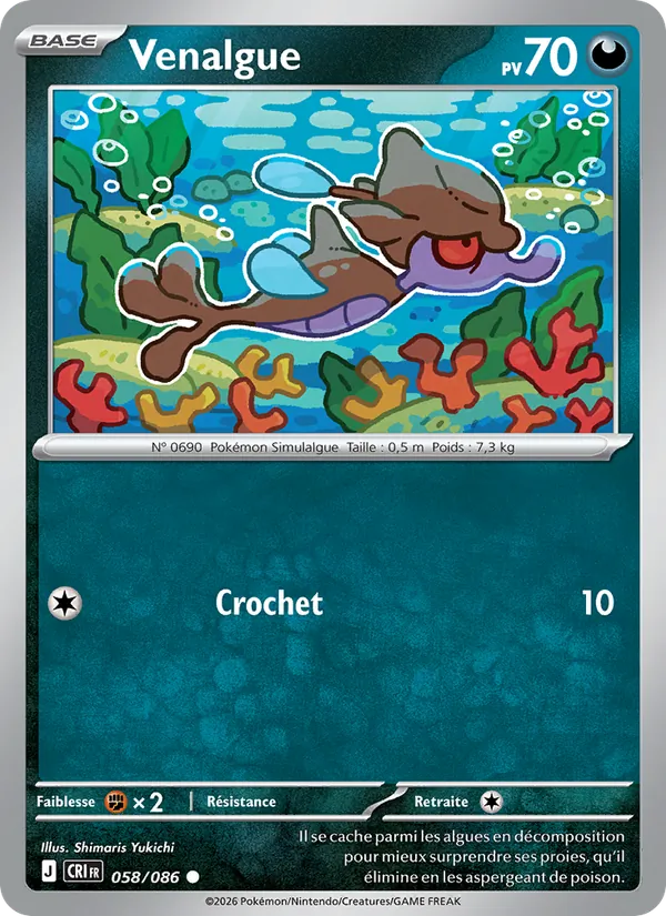 Venalgue (Chaos Ascendant #058/86)