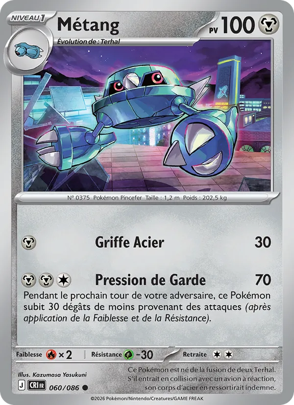 Métang (Chaos Ascendant #060/86)