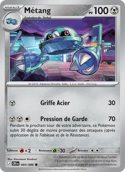 Métang (Chaos Ascendant #060/86)