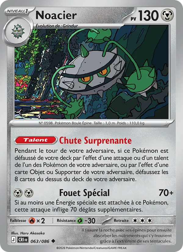 Noacier (Chaos Rising #063/86)