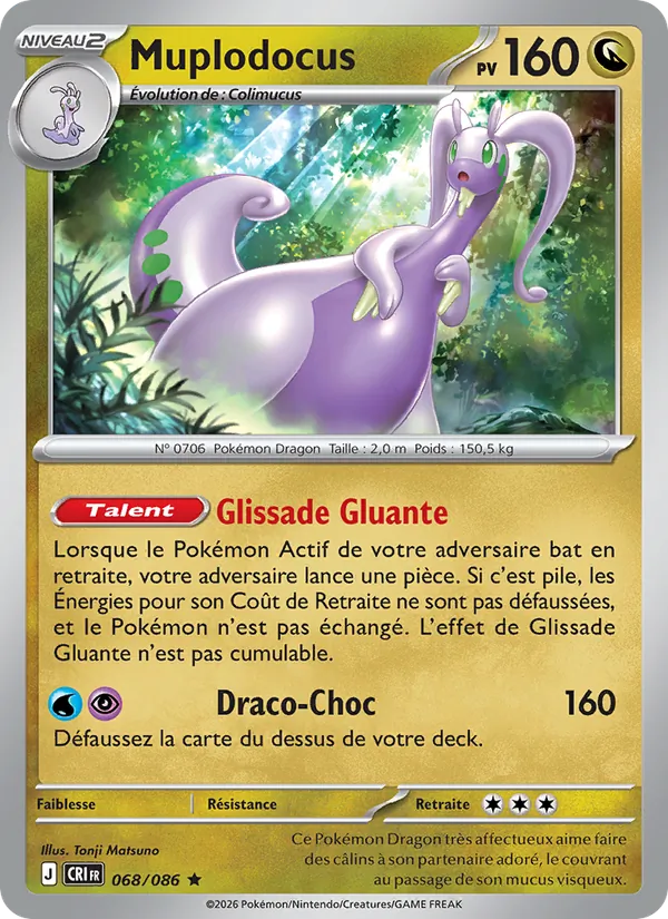 Muplodocus (Chaos Ascendant #068/86)