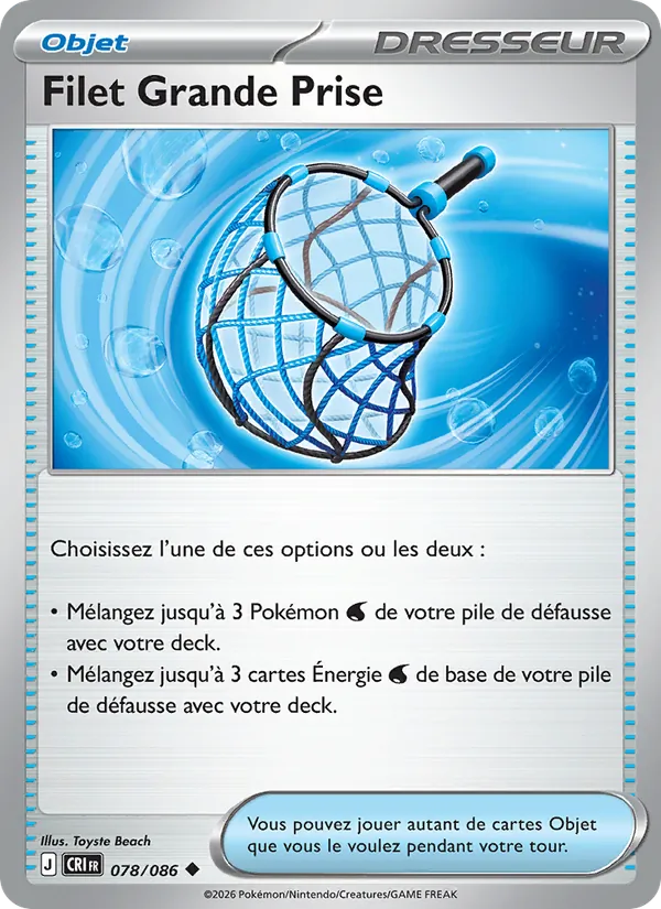 Filet Grande Prise (Chaos Rising #078/86)