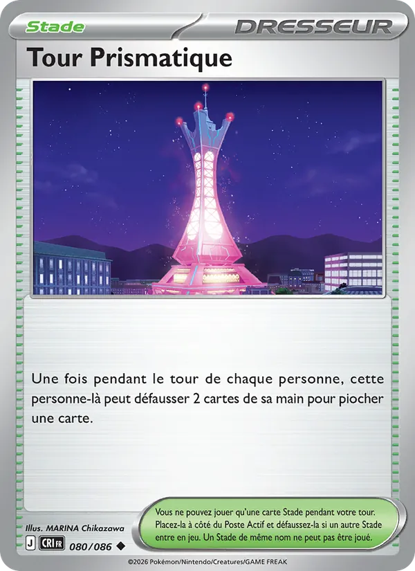 Tour Prismatique (Chaos Ascendant #080/86)