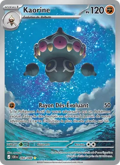 Kaorine (Chaos Ascendant #092/86)