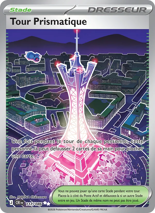 Tour Prismatique (Chaos Ascendant #111/86)