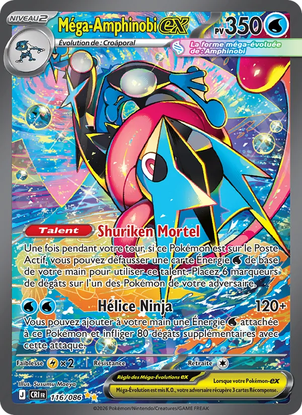 Méga-Amphinobi-ex (Chaos Ascendant #116/86)