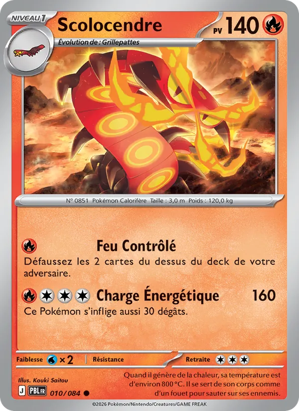 Scolocendre (Nuit Noire #010/84)