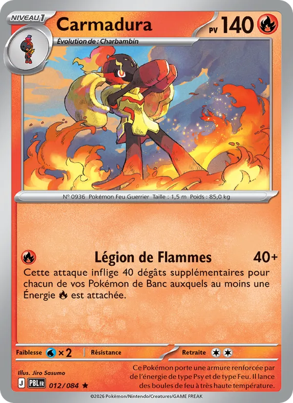 Carmadura (Nuit Noire #012/84)