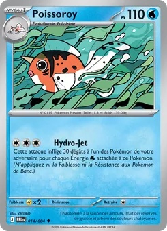 Poissoroy (Nuit Noire #014/84)