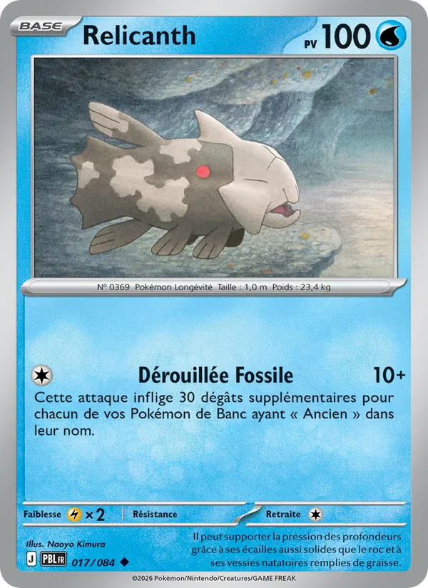 Relicanth (Pitch Black #017/84)