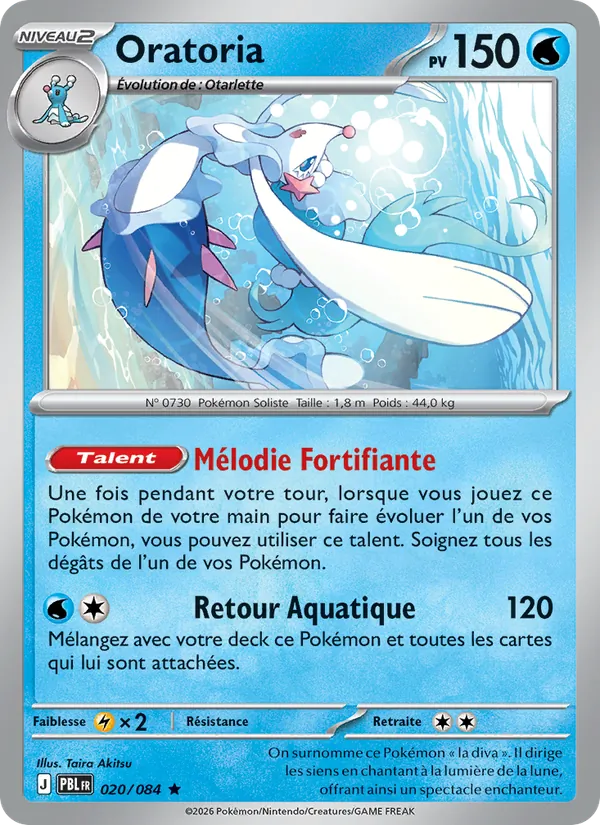 Oratoria (Nuit Noire #020/84)