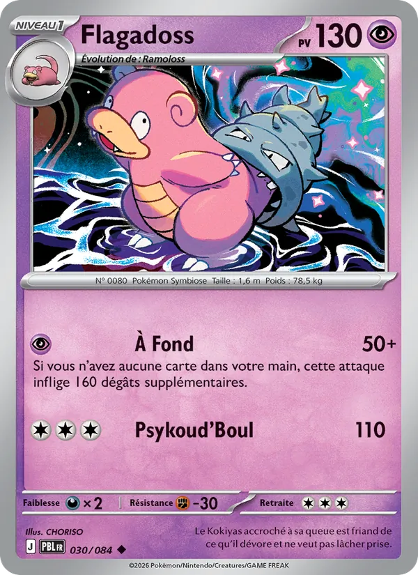 Flagadoss (Nuit Noire #030/84)
