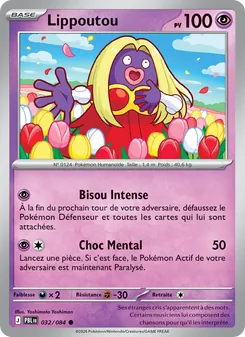 Lippoutou (Nuit Noire #032/84)