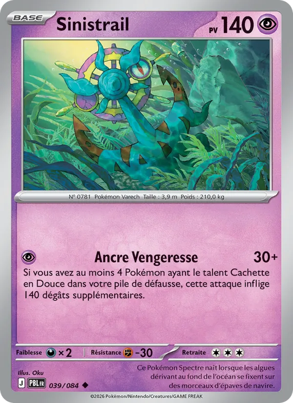 Sinistrail (Nuit Noire #039/84)