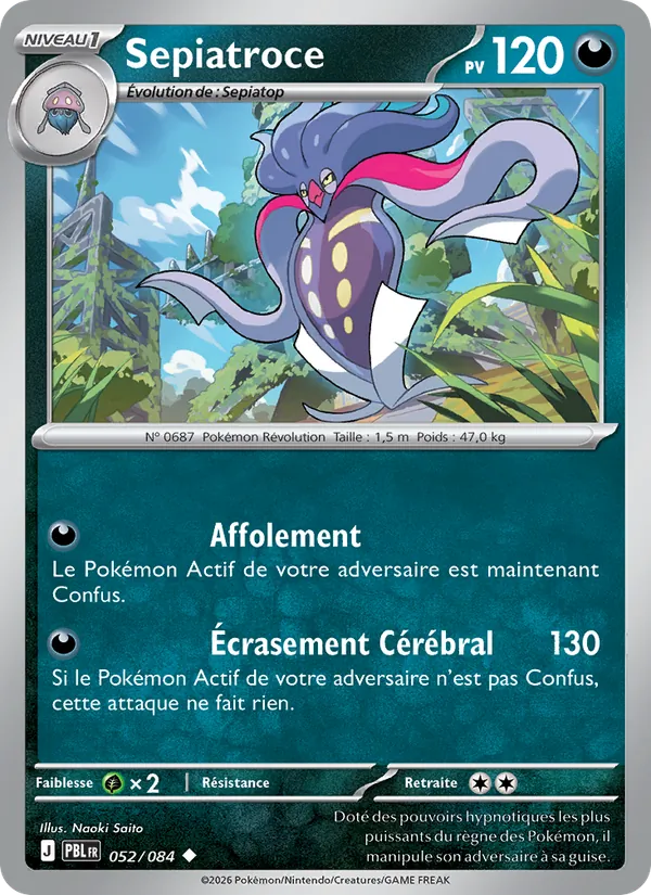 Sepiatroce (Nuit Noire #052/84)